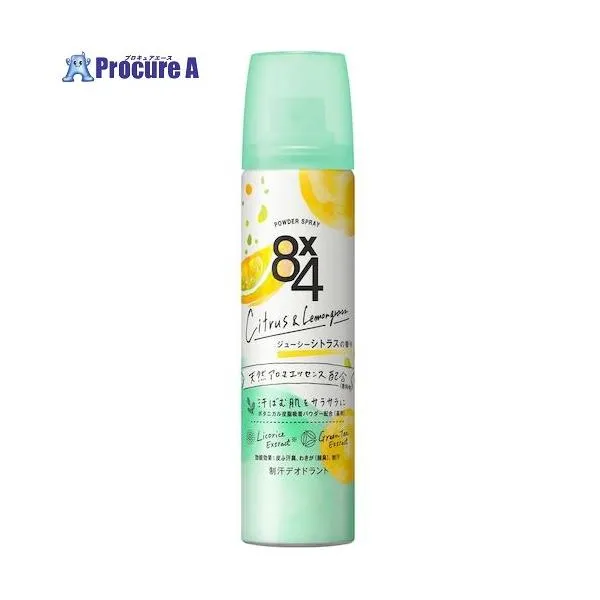 Kao 8x4 パウダースプレー ジューシーシトラスの香り 50g ■▼530-4909 333728 48個