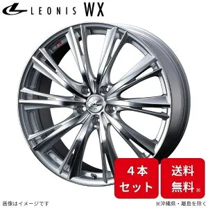 ウェッズ ホイール レオニスWX インプレッサG4 GJ系 スバル 15インチ 5H 4本セット 0033866 WEDS