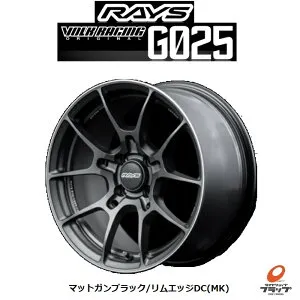 【取り寄せ品】 送料無料 4本セット ホイールのみ レイズ ボルクレーシング G025 MK 16インチ 7.0J インセット+38 4穴 PCD100 ハブ径65.0 FACE:3 JWL+Rスペック2 鍛造 RAYS VOLKRACING FORGED 軽量 日本製 M14ボル
