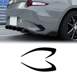 マツダ ロードスター ND系 リアディフューザー リアカナード リアパンバースポイラー エアロ パーツ カスタム アクセサリー 外装 ABS 1P 取付簡単 Mazda Miata Roadster MX-5 ND（ピアノブラック）