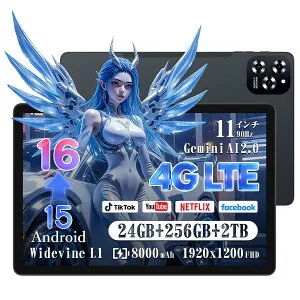 【限定クーポンで15,999円】Android16 タブレット W90 11インチ 4G LTE対応 simフリー 24GB RAM 256GB ROM 2TB拡張 2K FHD 大画面 Gemini AI 2.0 WiFi6 GPS 8000mAh Widevine L1 顔認証 大画面 高性能 学習用 在宅勤務 8コア