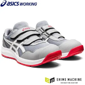 [新作] アシックス 安全靴 ウィンジョブ CP215 シートロック×ホワイト (1273A079.020) ASICS WINJOB おしゃれ かっこいい 作業靴 スニーカー asics cp215 グレー ローカット ワーキング セーフティ 安全 靴
