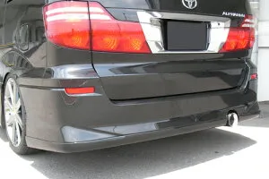 エムズスピード (ゼウス)アルファード GRACE LINE リアアンダースポイラー 070 塗装済 ALPHARD(ANH・MNH) AS.MS用 後期 2005/4 - 2008/4