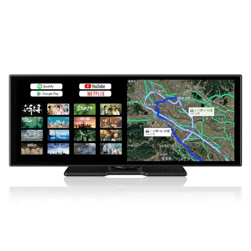 【公式】オットキャスト ポータブルディスプレイオーディオ OTTOCAST ScreenFlow ワイヤレスCarPlay/Android Auto対応でYouTubeやNetflixも視聴可能 androidナビ 音楽/通話/音声操作（Siri/Goog