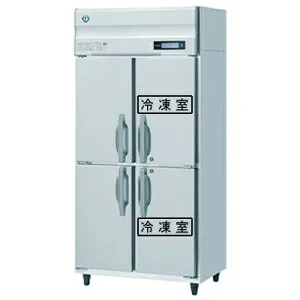 HRF-90BF3 ホシザキ 業務用冷凍冷蔵庫 たて型冷凍冷蔵庫 タテ型冷凍冷蔵庫 自然冷媒冷凍冷蔵庫 インバーター制御 2室冷凍