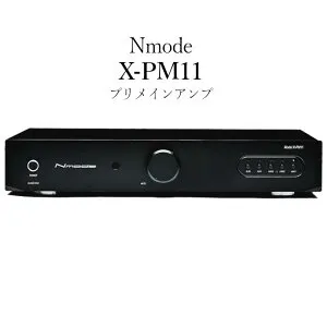 【2025年11月21日発売】Nmode X-PM11 ブラック 1bit プリメインアンプ