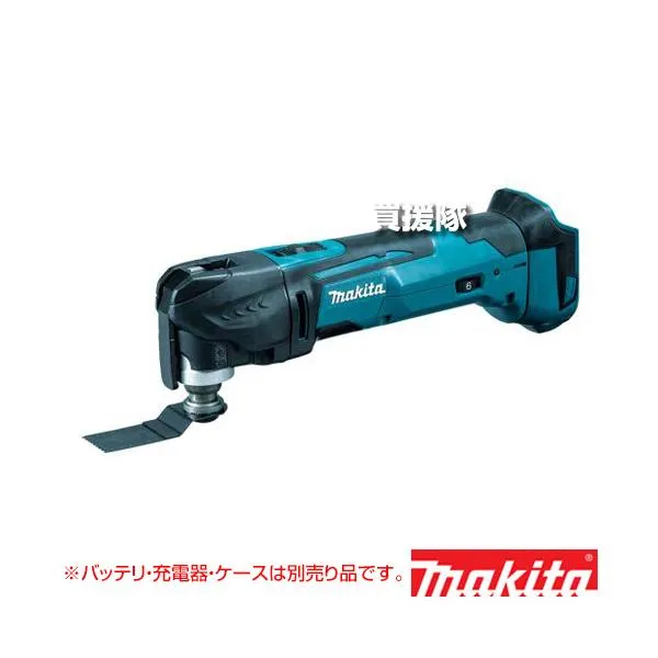 （P5倍）（26日限定）マキタ 充電式マルチツール （本体のみ バッテリ 充電器 ケース別売） TM51DZ