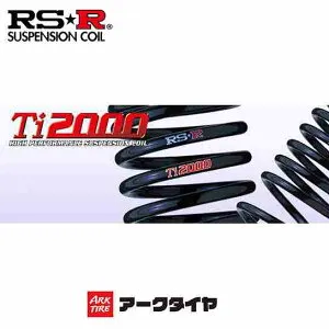 RS-R RSR Ti2000 ダウンサス セルボモード CN22S H3/1-H10/9 S030TD 送料無料(一部地域除く)