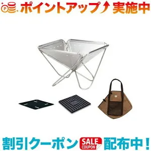 クーポン配布中☆(snow peak)スノーピーク 焚火台Lスターターセット (SET-112S)