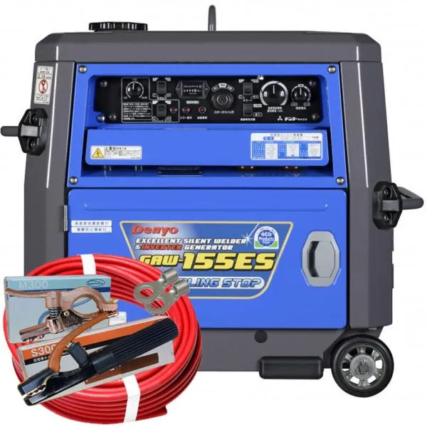 50000-047-4 (送料無料) エンジン溶接機 GAW-155ES 赤色15m付属品付き 自動アイドリングストップ機能付き デンヨ－