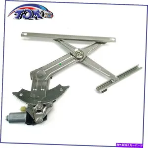 Window Regulator パワーウィンドウレギュレータモーターアセンブリダッジRAM 741-422のフロントドライバーサイド Power Window Regulator Motor Assembly Front Driver Side For Dodge Ram 741-422【並行輸入品】