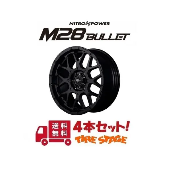 E26キャラバンNV350用 アルミホイール4本セット NITRO POWER M28 BULLET 16インチ 6.5J インセット48 6穴 P.C.D.139.7 セミグロスブラック／マシニング