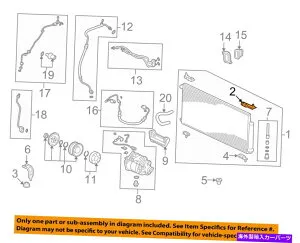 コンデンサー A/C ACコンデンサー/コンプレッサー/ラインコンデンサーアセンブリアッパーブラケット右 A/C AC Condenser/Compressor/Line-Condenser Assembly Upper Bracket Right【並行輸入品】