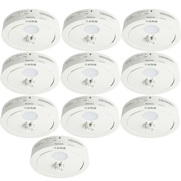 パナソニック SHK48155K 住宅用火災警報機 ねつ当番 薄型定温式 熱式火災報知器 電池式・移報接点なし 警報音・音声警報機能付 (10個セット) Panasonic (SHK48155の後継品)