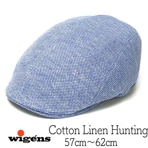 【ポイント10倍】 帽子 スウェーデン WIGENS(ヴィーゲン) コットンリネンハンチング Ivy Modern Cap メンズ 春夏 [大きいサイズの帽子あり] 【アウトレットS】