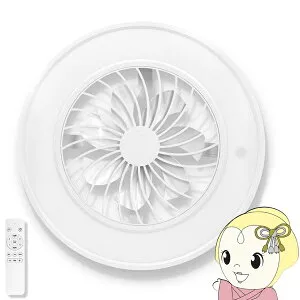 【4/25限定クーポン発行】シーリングファンライト 10畳 調光 調色 風速調整 ベルソス タイマー リモコン付 VS-IT005S-WH【/srm】