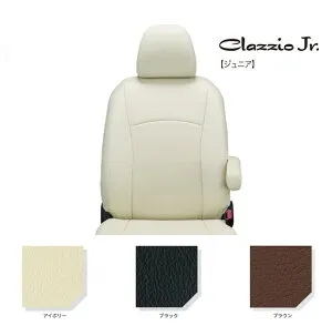 Clazzioシートカバー Jr（ジュニア） ダイハツ タントカスタム H19/12-H23/11 グレード RS / X / X-リミテッド / L / V-セレクション（Lベース） / V-セレクション ターボ（RSベース） 型式 L375S / L385S 定員