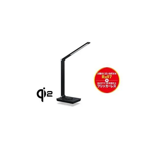 ジェントス(GENTOS) DK-R116BK ワイヤレス急速充電スタンド Lumixuxシリーズ Qi2搭載 1000ルーメン ルミサス