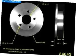 front brake rotor ランドローバーディスカバリーレンジローバーディフェンダー110フロントディスクブレーキローター For Land Rover Discovery Range Rover Defender 110 Front Disc Brake Rotor【並行輸入品】