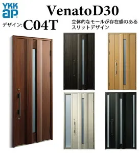 YKK 玄関ドア ヴェナート C04T スマートコントロールキー シック 断熱 採風 Venato D30 親子 W1235×H2330