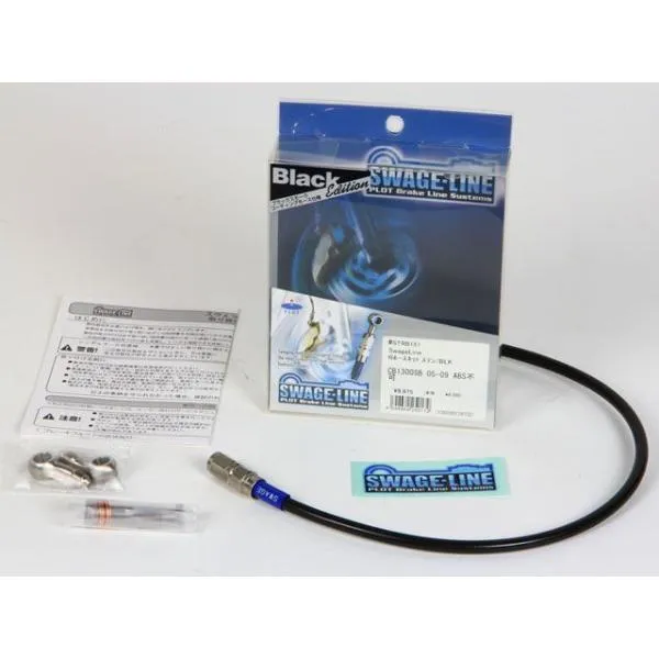 スウェッジライン ZEPHYR400/ZEPHYRX フロントホースキット ホースエンド ステンレス ホースカラー ブラック メーカー在庫あり SW…