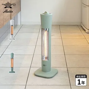 アラジン Aladdin グラファイトヒーター ストーブ ヒーター 電気ストーブ 遠赤外線 スリム タワー型 コンパクト 2段階切替 軽量 ホワイト グリーン 白 AEH-G409N