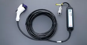 純正 オプション リーフ用 充電ケーブル 200V 15m AZE0 H22.12～ 【国内正規純正部品】 ニッサン 電気自動車