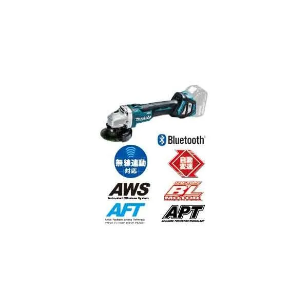 マキタ 充電式ディスクグラインダ 100mm GA412DZ 18V対応 無線連動対応（本体のみ：バッテリ・充電器・ケース・ワイヤレスユニット別売/スライドスイッチ）