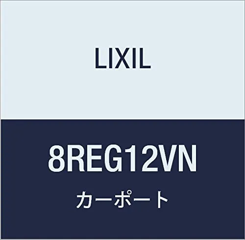 LIXIL(リクシル) TOEX ネスカRM合掌部品セットL54・57VN 8REG12VN