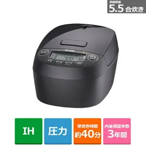 (長期無料保証)タイガー魔法瓶 圧力IHジャー炊飯器 〈炊きたて〉 JPV-Y100 KV モーブブラック 炊飯容量：5.5合