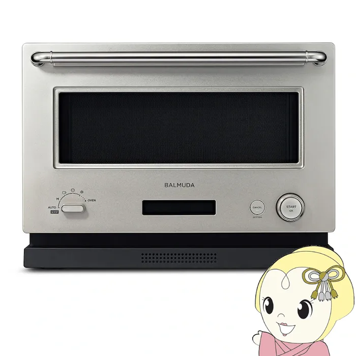 オーブンレンジ BALMUDA バルミューダ 20L ステンレス BALMUDA The Range バルミューダ ザ・レンジ K09A-SU/srm