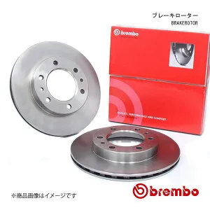 brembo ブレンボ ブレーキローター FIAT 500 312141 312142 08/08～11/05 ブレーキディスク フロント 左右セット 09.4939.11