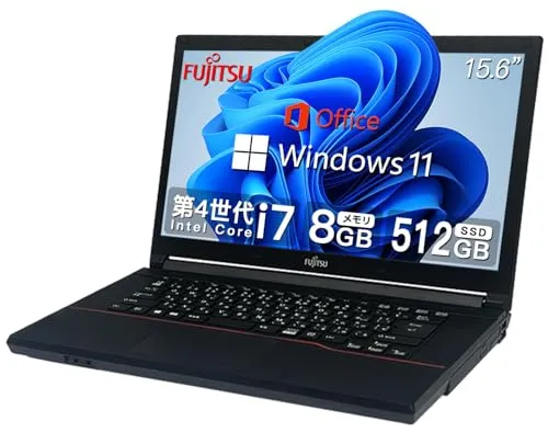 【整備済み品】 富士通 ノートパソコン FMVシリーズ ■CPU:爆速第4世代Core i7/RAM:8GB/SSD:512GB/Office 2019搭載/Windows11/15.6インチ液晶/無線LAN/DVD/WIFI/NoteBook PC of