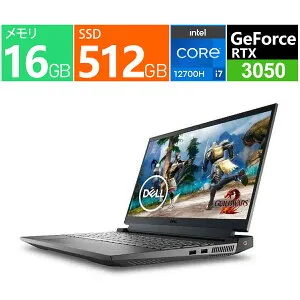 新品 デル Dell G15 5520/15.6インチゲーミングノートパソコン/第12世代インテル Core i7-12700H/メモリ16GB DDR5/RTX 3050/SSD 512GB/Windows 11 Home/ダークグレー NG575-CHLCB