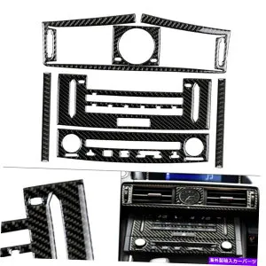trim panel エアベントAC＆CDパネルカバートリムセットフィットレクサスIS250 IS350 14-18 LHDカーボンファイバー Air Vent AC&CD Panel Cover Trim Set Fit Lexus IS250 IS350 14-18 LHD Carbon Fiber【並行輸入品】
