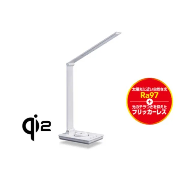 ジェントス Lumixuxシリーズ デスクライト DK-R116WH