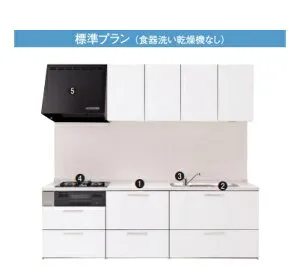 パナソニック システムキッチン Vスタイ ル標準プラン W=270cm 扉グレード40 北海道・沖縄及び離島は配送不可