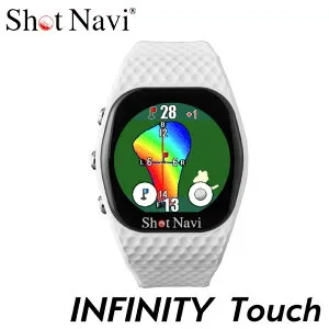 【正規販売店】ショットナビ インフィニティ タッチ ホワイト 腕時計型 GPSゴルフナビ 日本製 INFINITY Touch オートビューチェンジ タッチスクリーン 防水 Shot Navi