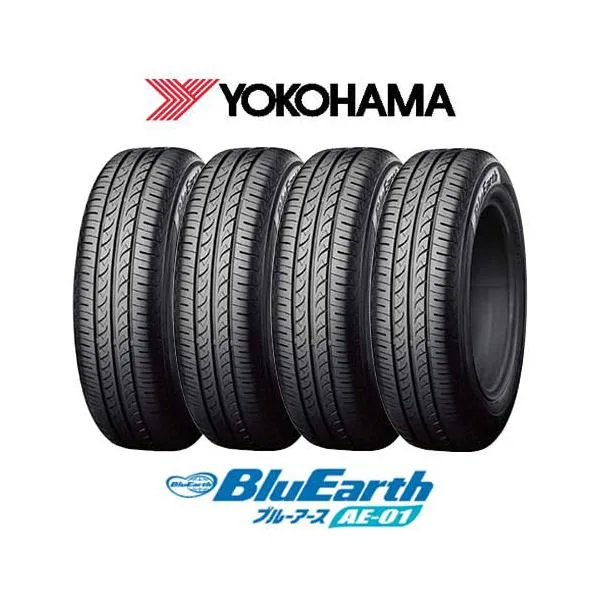 4本セット 145/80R13 75S タイヤ サマータイヤ ヨコハマ YOKOHAMA ブルーアース BluEarth AE-01 タイヤ単品 メーカー直送