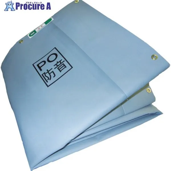 TRUSCO 防音シート1.8m×3.4m GBO2-1834 1枚 トラスコ中山(株)