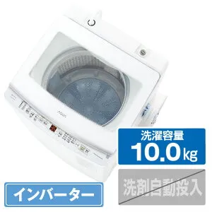 AQUA 10．0kgインバーター全自動洗濯機 ホワイト AQW-V10A(W) [AQWV10AW]【RNH】
