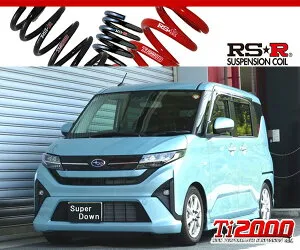[RS-R_Ti2000 SUPER DOWN]LA850F ステラ_Z(2WD_660 NA_R7/6～)用競技専用ダウンサス[D401TS]