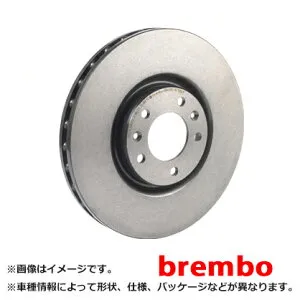 brembo ブレンボ ブレーキディスク リア プレーン シトロエン C4(B5) B55FT 09/02～仕様変更 08.9512.27 | ブレーキディスクローター ブレーキローター ディスクローター 交換 部品 メンテナンス 車 パ