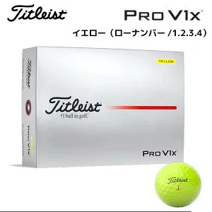 ●4ダース（48球）【PRO V1x イエロー（ローナンバー/1.2.3.4）】T2149S-J タイトリスト 日本正規品 ゴルフボール 25年【00679】