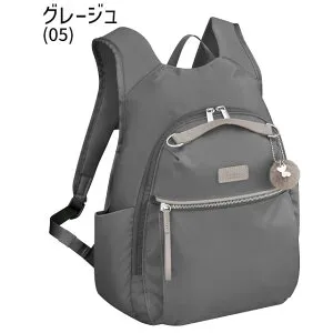 カナナ カナナリュック Kanana カナナプロジェクト PJ15 拡張型(大) 14～15リットル エキスパンダブル ライトリー 竹内海南江 お洒落 かなな 軽さが自慢の大人リュック 17374