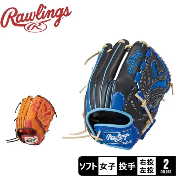 ローリングス グローブ・ミット レディース ソフトボール用 HOH DP COLORS for WOMEN 投手用 サイズ 11.75 Rawlings GS4HDKM5 爆買