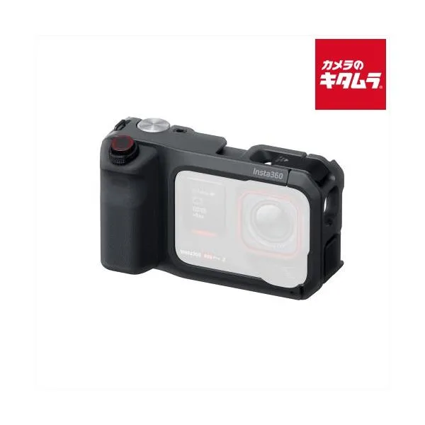 Insta360 CINSCBGE AcePro2 ストリート撮影グリップ Pro 《納期約１－２週間》