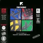 セザンヌ CID ファミリーパック4 ATM専用版