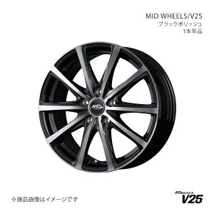 【16インチ 5H114.3 6.5J +38】アルミホイール1本 アルファード 10系 MID WHEELS/V25 ブラックポリッシュ BKP S988665573380390