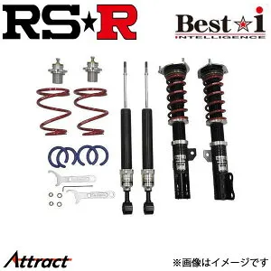RS-R カムリ AVV50 全長式 車高調 ベストi LIT268M RS★R Best☆i RSR 車高調キット